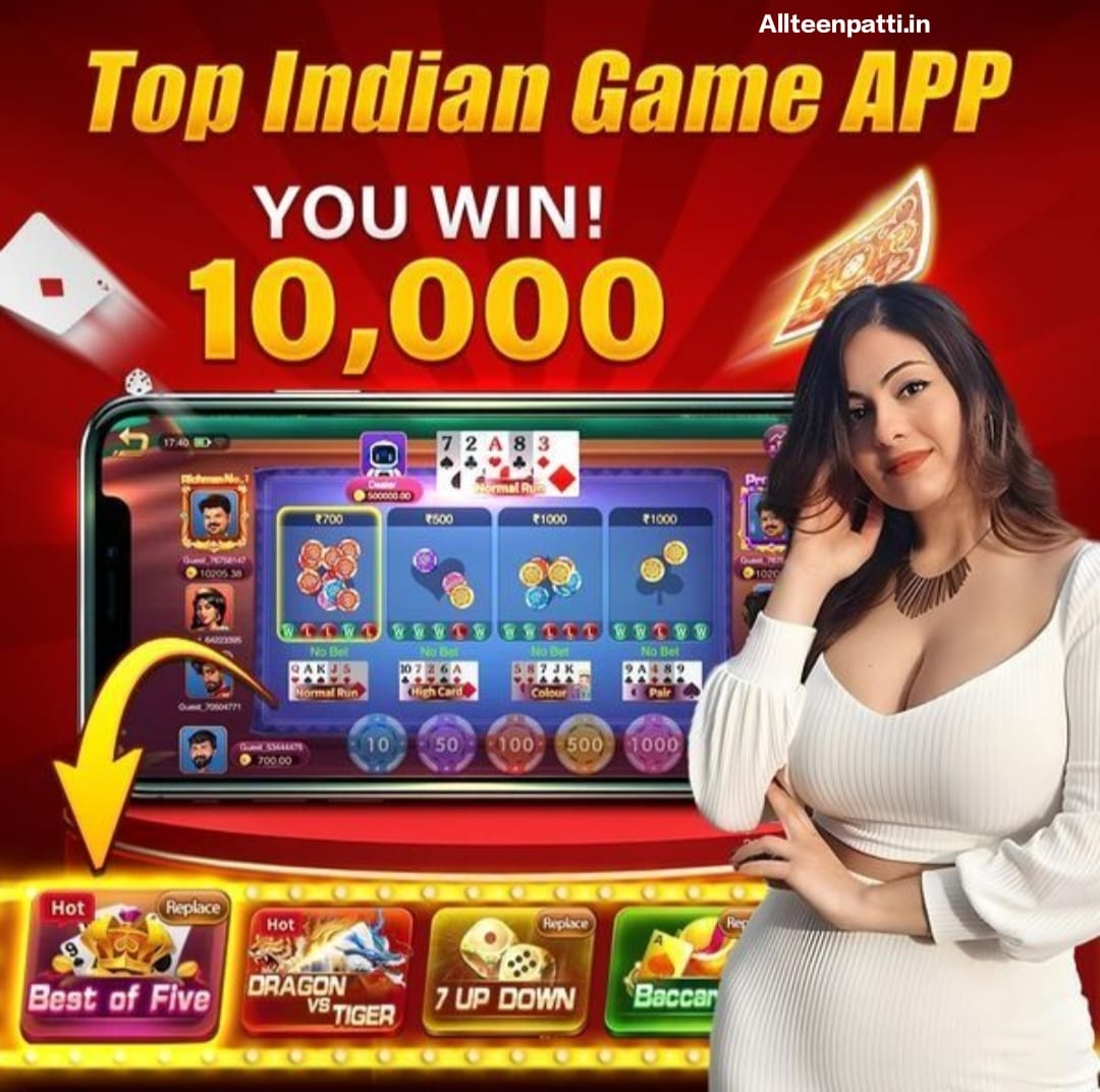 Teen Patti Master New